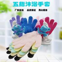 uploads/erp/collection/images/Home Garden/yinertech/XU0614891/img_b/XU0614891_img_b_4